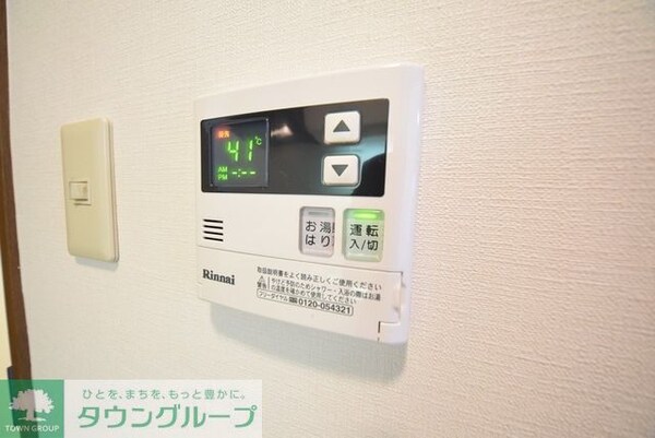 設備(給湯器のリモコンパネルです)