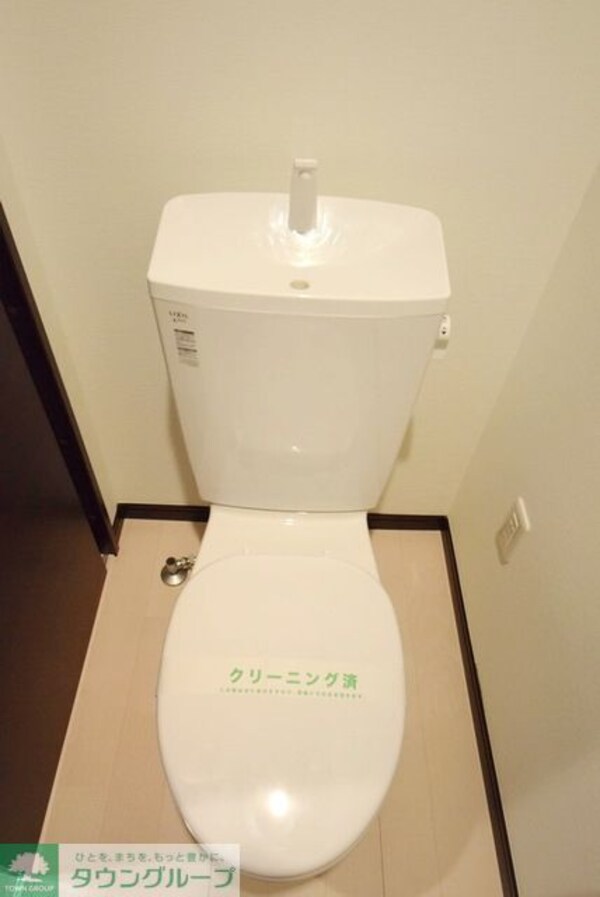 トイレ(清潔感のあるトイレ)
