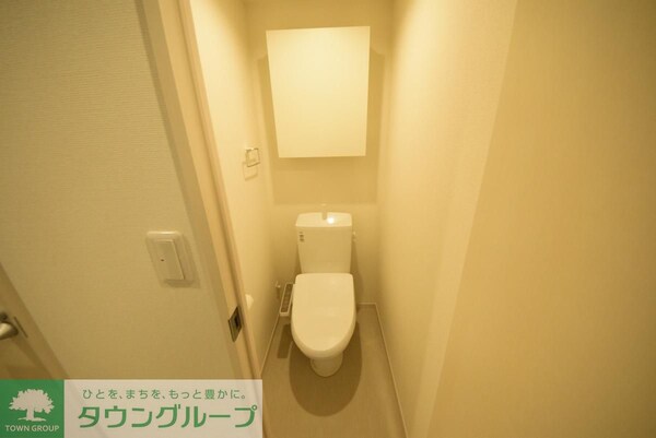 トイレ(お部屋探しはタウンハウジング千葉店にお任せ下さい♪)