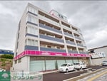 お部屋探しはタウンハウジング千葉店にお任せ下さい♪