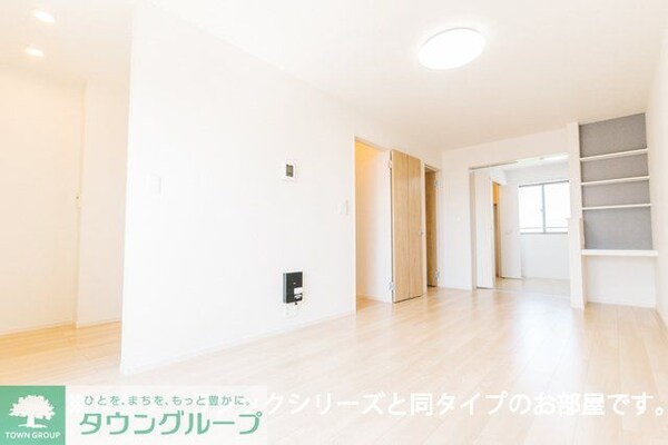 リビング・居室