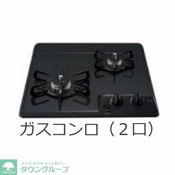 キッチン(お問合せは【タウンハウジング】まで！※現地待合わせ相談可！)