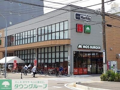 マックスバリュエクスプレス幕張店
