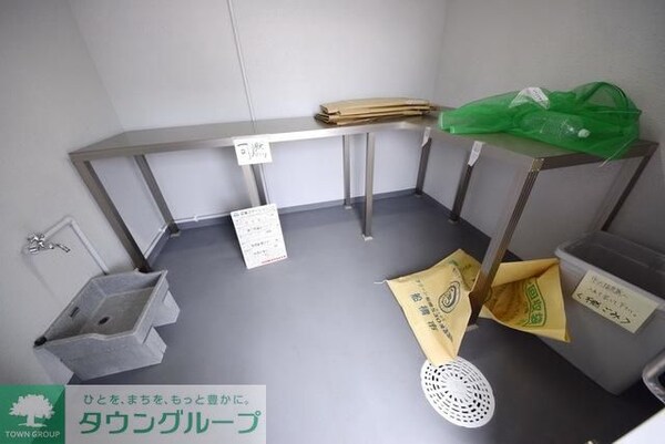 その他(敷地内ゴミ置き場)