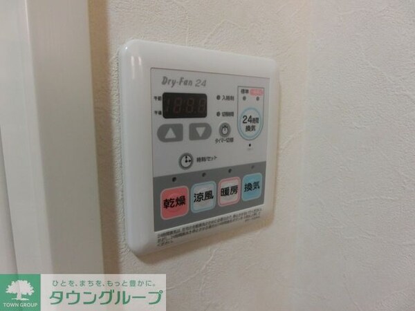 設備(お問合せは【タウンハウジング】まで！※現地待合わせ相談可！)