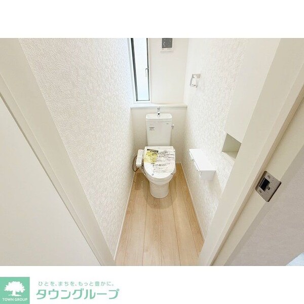 トイレ(現地待ち合わせ歓迎♪お問合せはタウンハウジングまで！)