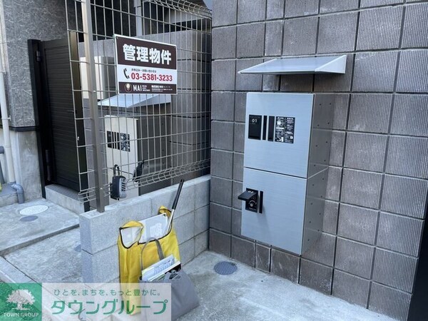 共有部分