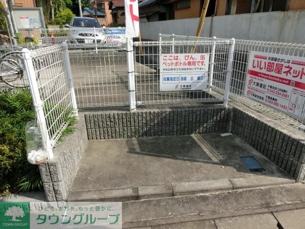 共有部分(お問合せは【タウンハウジング】まで！※現地待合わせ相談可！)