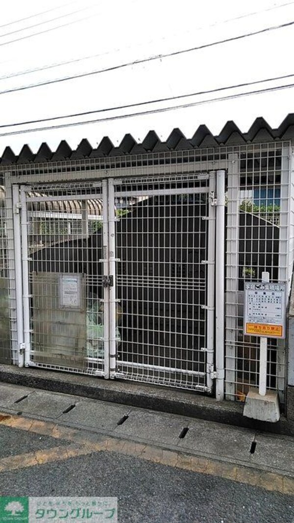 共有部分