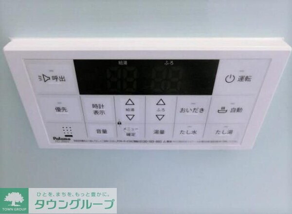 バス／シャワールーム等