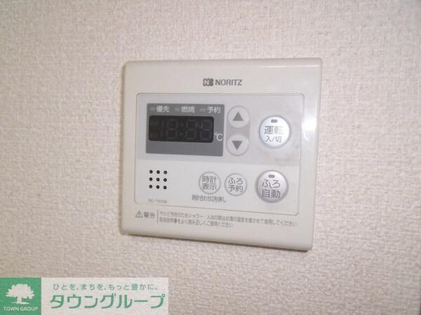 設備(追い焚き機能付き)