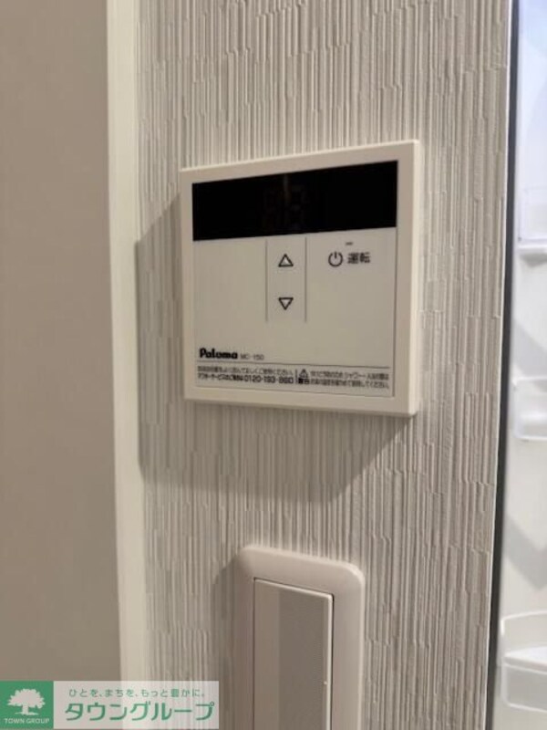 リビング・居室