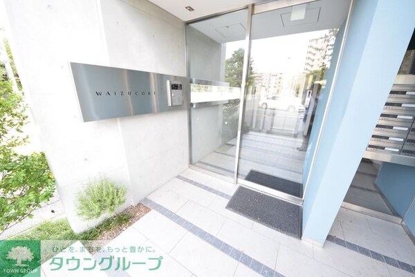 共有部分(お問合せは【タウンハウジング】まで！※現地待合わせ相談可！)