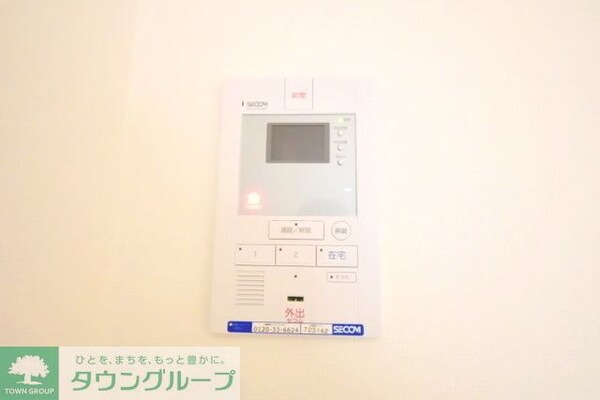 セキュリティ