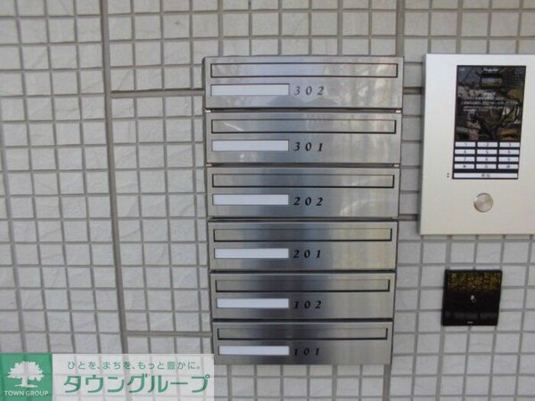 設備(お問合せは【タウンハウジング】まで！※現地待合わせ相談可！)
