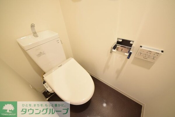 トイレ(お部屋探しはタウンハウジング千葉店にお任せ下さい♪)