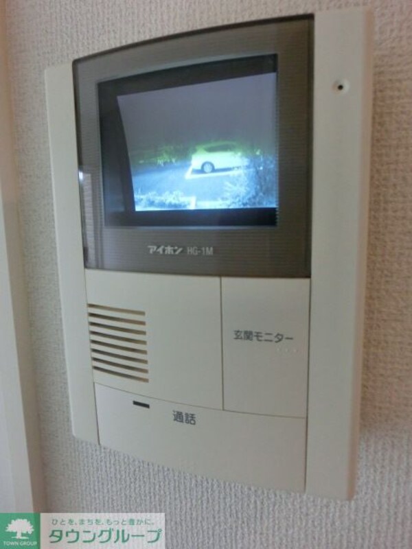 セキュリティ(ＴＶモニターホン)