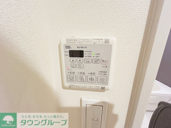 設備(※同物件2階（参考写真）)