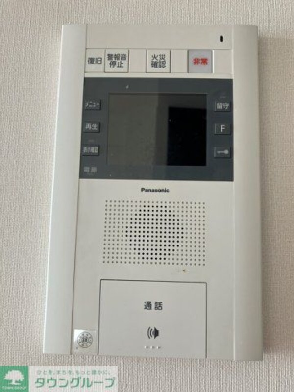 その他(セキュリティ)