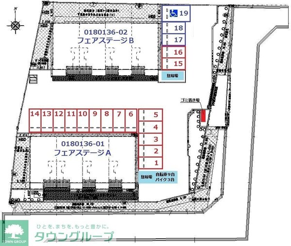 駐車場(お問合せは【タウンハウジング】まで！※現地待合わせ相談可！)