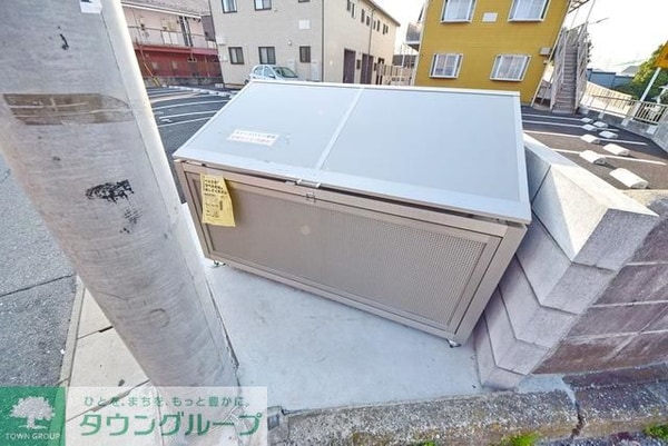 共有部分