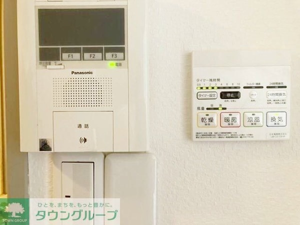 設備(お問合せは【タウンハウジング】まで！※現地待合わせ相談可！)