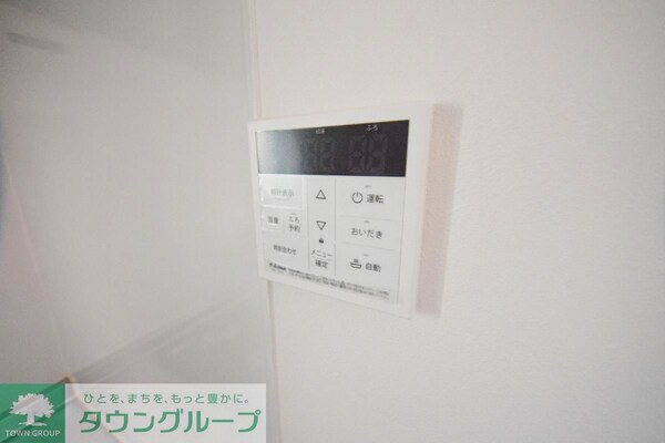 設備(お部屋探しは【タウンハウジング千葉店】にお任せ下さい♪)