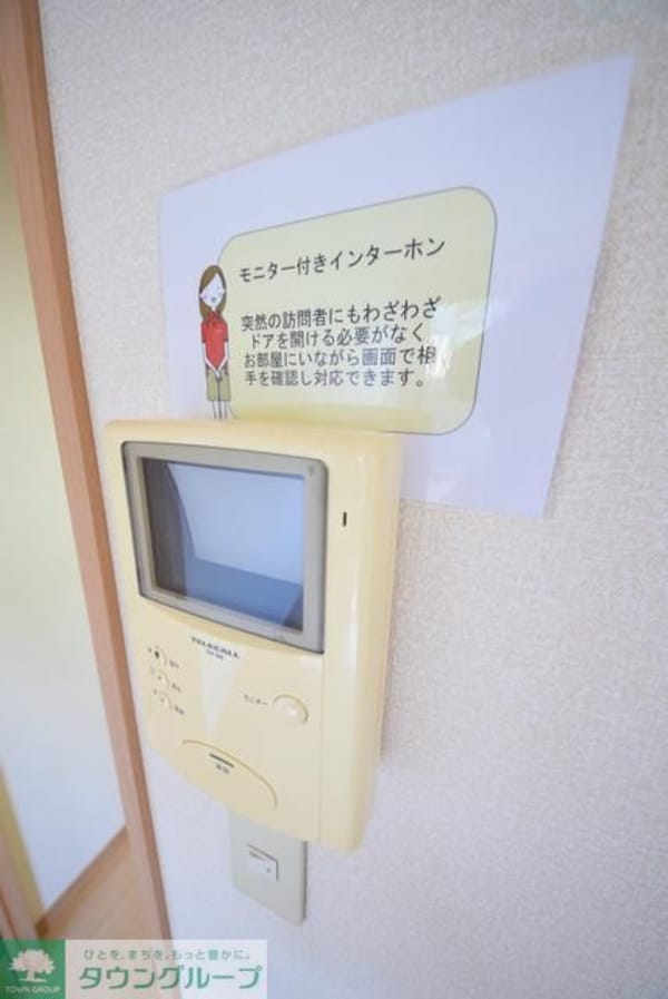 セキュリティ(お部屋探しはタウンハウジング千葉店にお任せ下さい♪)