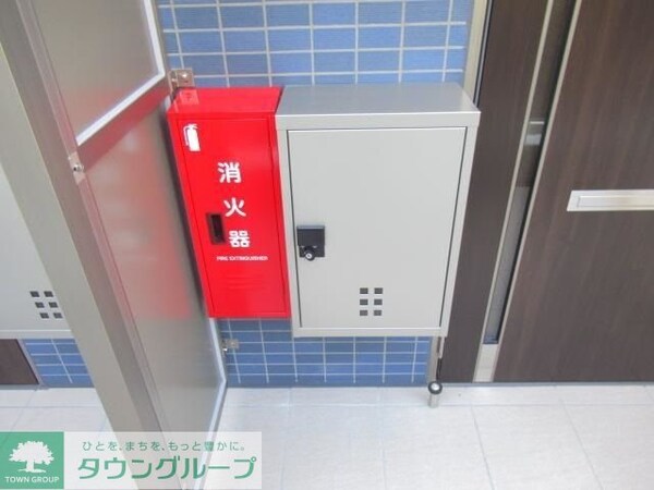 共有部分