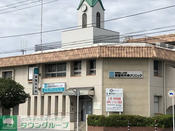 その他(病院)
