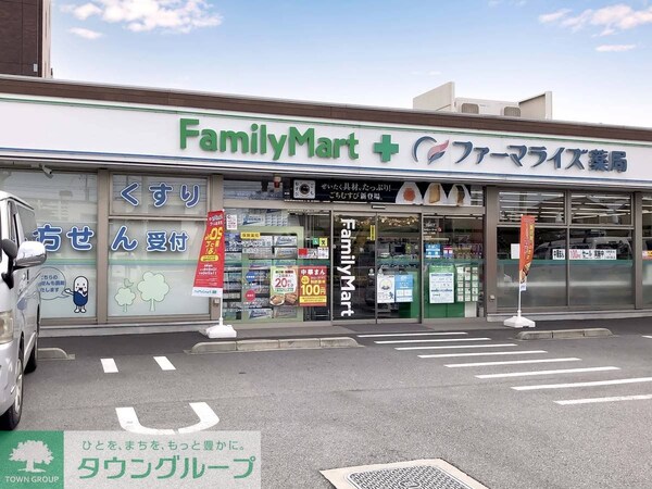 その他(コンビニ)