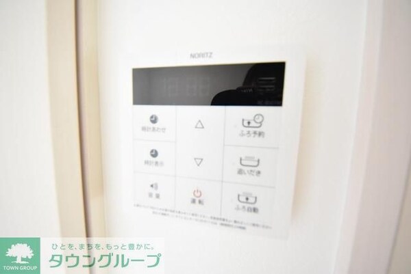 設備(お問合せはタウンハウジングまで！※現地待合わせ相談可能)