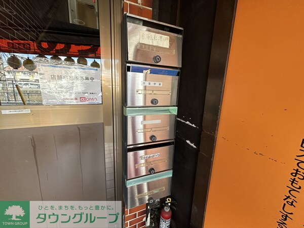 その他室内・内装
