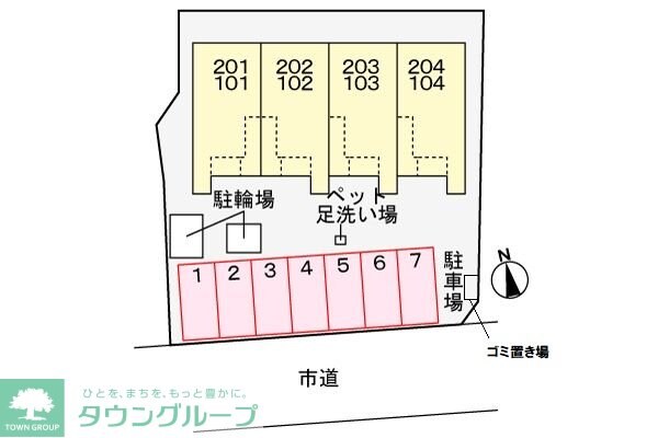 駐車場