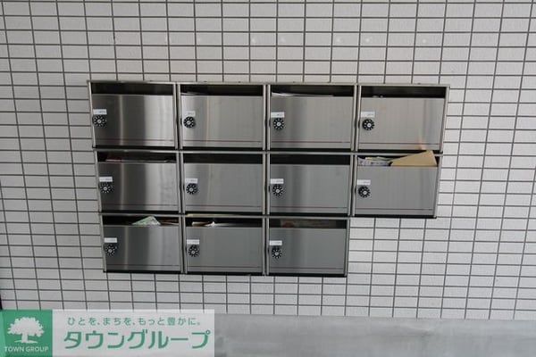 共有部分(集合ポスト)