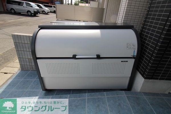 その他(敷地内ゴミ置き場)