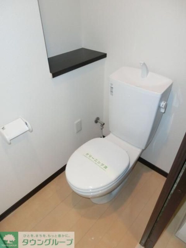 トイレ(お問合せはタウンハウジングまで！※現地待合わせ相談可能)