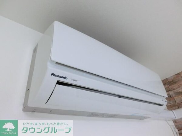 設備(エアコン完備)