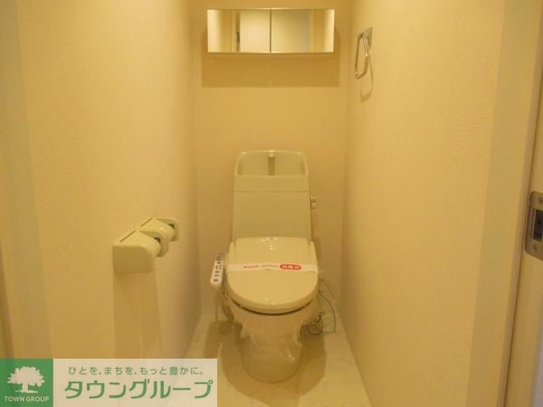 トイレ(お問合せはタウンハウジングまで！※現地待合わせ相談可能)