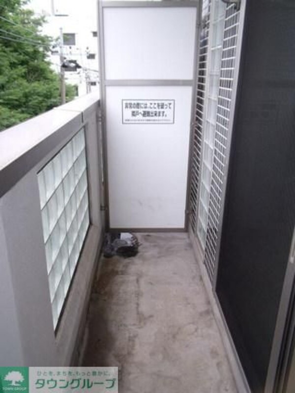 バルコニー(目の前公園で日当たり良好です)