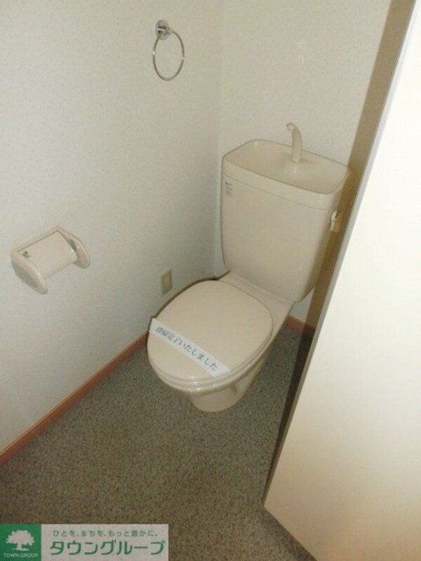 トイレ(清潔感のあるトイレ。)