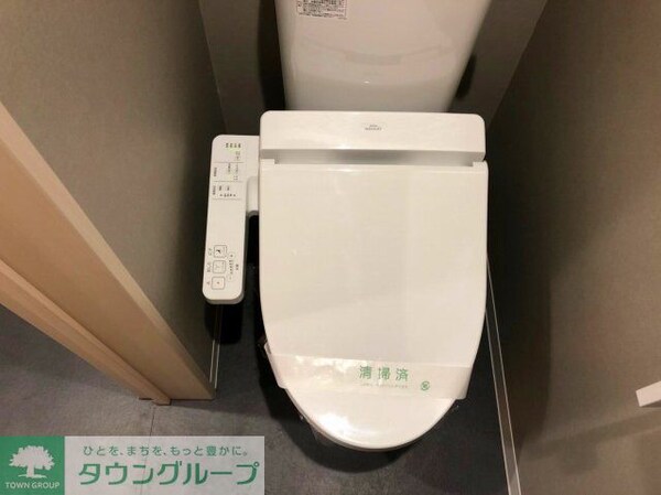 トイレ(お部屋探しはタウンハウジング千葉にお任せ下さい♪)