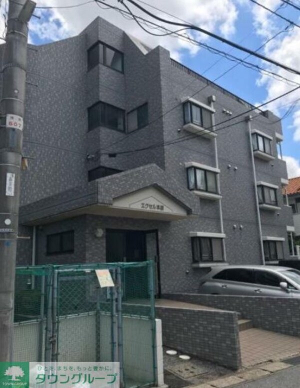 共有部分(外観)