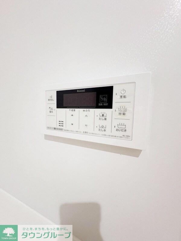 設備(※同建物他号室 参考写真)