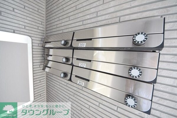 共有部分(集合ダイヤルポスト)