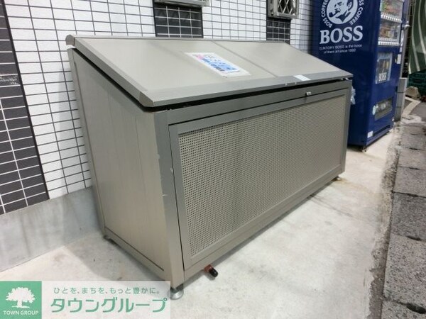 その他(ゴミステーション)