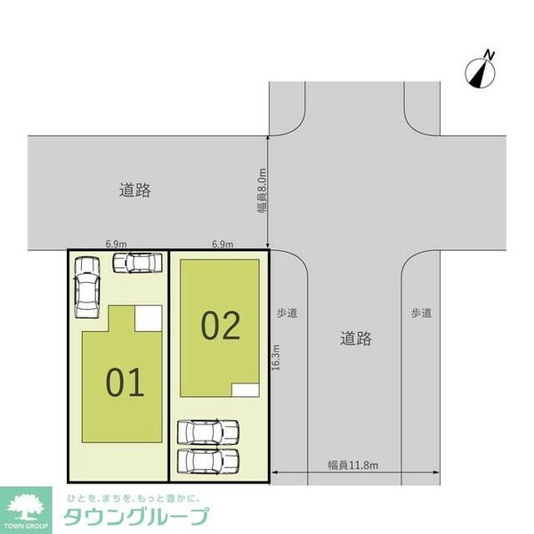 その他室内・内装(お問合せはタウンハウジングまで！※現地待合わせ相談可能)