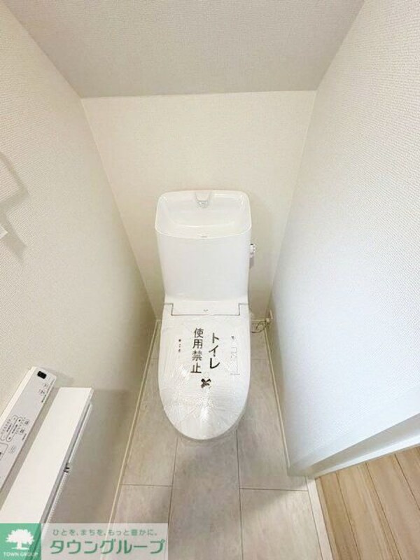 トイレ(お問合せはタウンハウジングまで！※現地待合わせ相談可能)