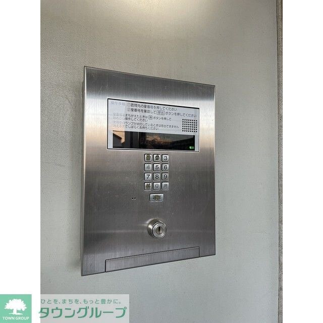 物件内観写真12　(オートロック)