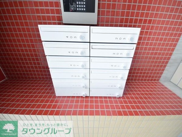 共有部分(ダイヤル式ポスト)